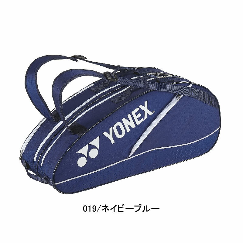 ラケットバッグ6 ヨネックス テニス6本用 BAG2132R チームリシーズ ラケットケース ソフトテニス 軟式テニス