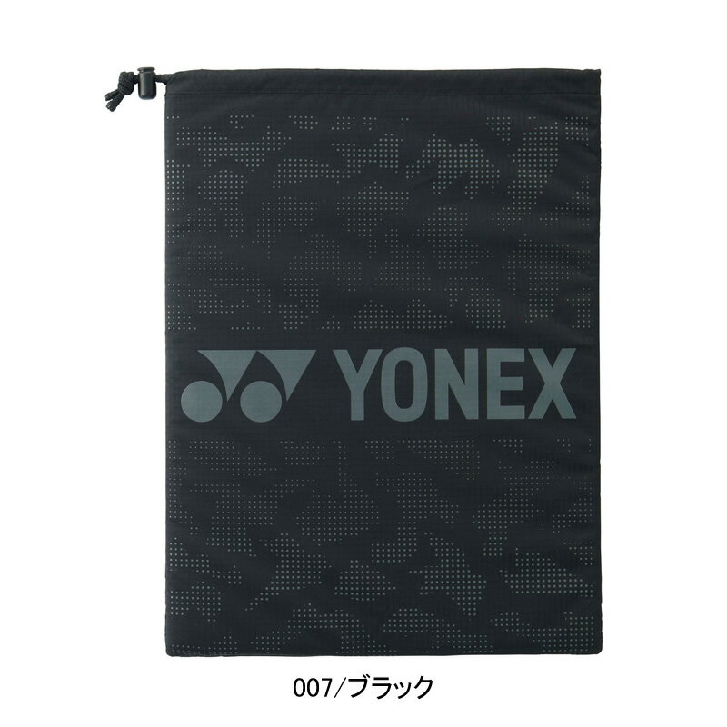 ソフトテニス バドミントン シューズケース ヨネックス YONEX BAG2193 ソフトテニス バドミントン シューズバッグ シューズ袋 soft tennis badminton レビューでおまけ付き