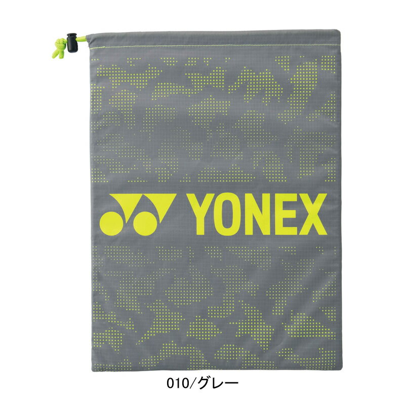 ソフトテニス バドミントン シューズケース ヨネックス YONEX BAG2193 ソフトテニス バドミントン シューズバッグ シューズ袋 soft tennis badminton レビューでおまけ付き