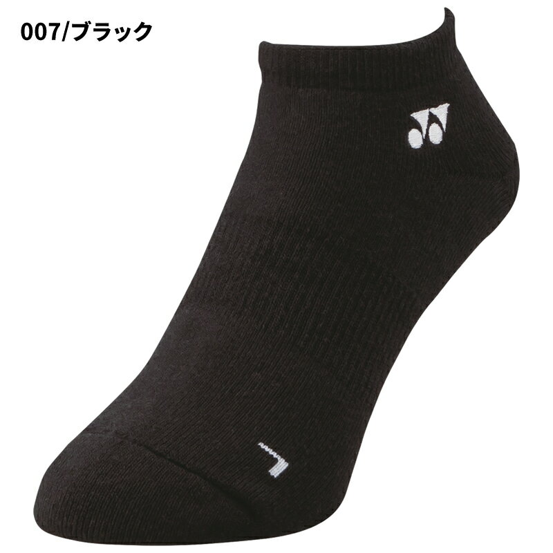 ソフトテニス バドミントン ソックス ヨネックス YONEX 靴下 単品 1足 19121 29121 ヨネックス ソックス メンズ レディース ソフトテニス ウェア バドミントン ウェア ソックス テニス バドミントン ソックス ヨネックス 靴下 soft tennis socks badminton