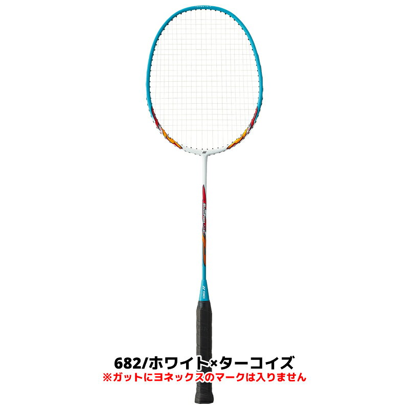 バドミントン ラケット ヨネックス YONEX 2本セット シャトル1ダース付き MP5LTG ...