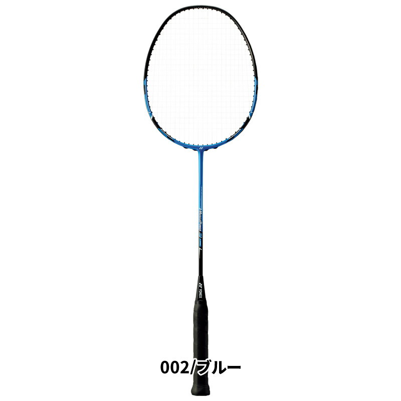 ※1本 バドミントン ラケット ヨネックス YONEX ガット張り上げ済 バドミントンラケット マッスルパワー9ロング MUSLE POWER9LONG MP9LG ケース付 badminton racket 羽毛球拍 バドミントン ラケットケース バドミントン 初心者向け