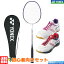 バドミントン 初心者用セット3点セット ヨネックス YONEX マッスルパワー9LT MP9LTG 初心者 ガット張上済 ケース シューズ ヨネックス パワークッションストライダーフロー SHBSF1 ガット 新入部員 新入生向けセット バドミントン 新入生セット バドミントン 初心者セット