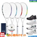 [ヨネックス テニス シューズ]パワークッションフュージョンレブ5ウィメンGC／POWER CUSHION FUSIONREV 5 WOMEN GC／レディース shtf5lgc レッド×ホワイト 25.0cm