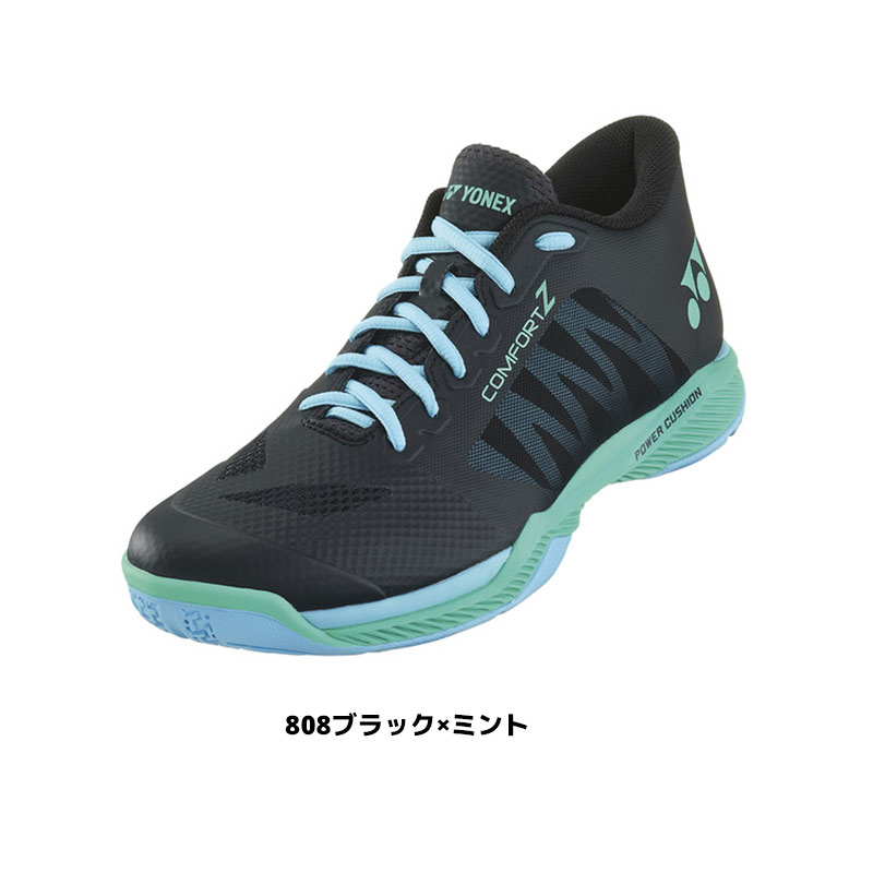 【送料無料】ヨネックス バドミントン用ガット 強チタン ピンク Yonex BG65TI 026