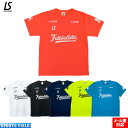 LUZ e SOMBRA Jr FUTEBOL ZION PRA SHIRT LUZ ルース ルースイソンブラ 定番プラシャツ プラクティスシャツ ジュニア フットサル ウェア 半袖プラシャツ ジュニアモデル 子供 半袖 メール便送料無料 その1