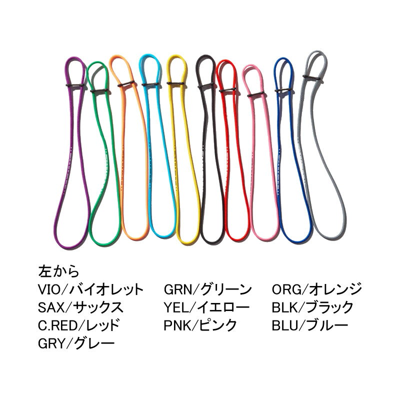 gol. BASIC HAIRBAND ゴル ベーシック ヘアバンド ヘアゴム サッカー フットサル 髪留め ストッパー付き フリーサイズ 大人 男女兼用 子供 メンズ レディース ジュニア キッズ