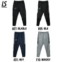 ルースイソンブラ LUZeSOMBRA SINGLE FACE JERSEY SUPER SLIM FIT LONG PANTSサッカー フットサル メンズ ジ...