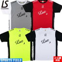 ルース ルースイソンブラ プラクティスシャツ LUZ e SOMBRA MONTE PRA-SHIRT 大人 フットサル ウェア 半袖プラシャツ 半袖 メール便...