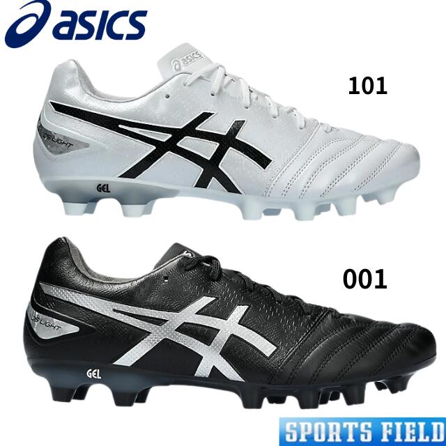 アシックス asics サッカー スパイク　DS LIGHT PRO 大人用 soccer　DSライト プロ
