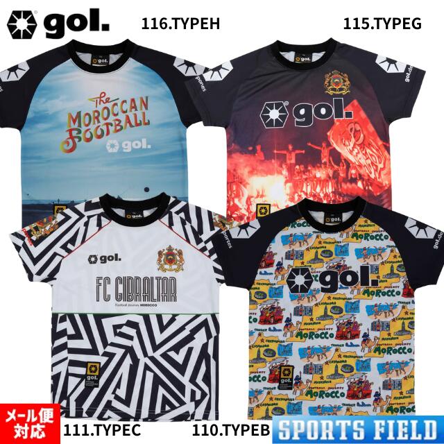 gol. ゴル プラクティスシャツ CARNAVAL ユニセックス フットサル ウェア 半袖プラシャツ 大人モデル 吸汗速乾 半袖 メール便送料無料
