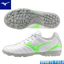 ミズノ MIZUNO ジュニア サッカー トレーニングシューズ モナルシーダNEO III SELECT Jr ASジュニア用 soccer 幅広 甲高3E