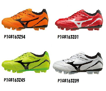 ミズノ MIZUNO サッカー スパイク イグニタス 4 Jr MD ジュニア