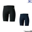 ソフトテニス バドミントン ウェア ミズノ MIZUNO バイオギアタイツ(ハーフ) 32MB1151 ユニセックス 男女兼用 汗処理機能 ユニフォーム 軟式テ...