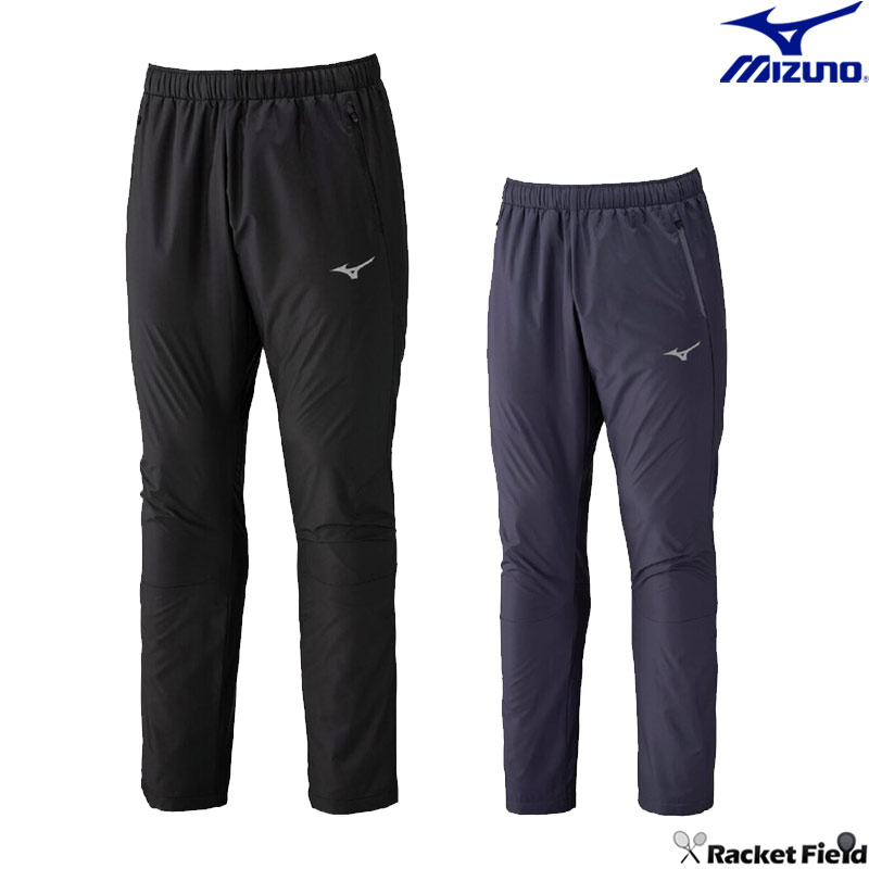 ソフトテニス バドミントン ウェア ミズノ MIZUNO ブレスサーモウォーマーパンツ 32MFC541 ユニセックス 男女兼用 吸汗速乾 左右ポケット有り ユニフォーム 軟式テニス テニス ウェア ミズノ バドミントンウェア