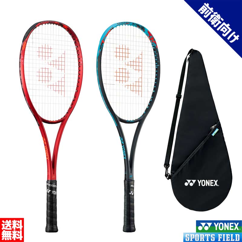 楽天市場】テニス ジオブレイク70vの通販 楽天市場】テニス ジオブレイク70vの通販