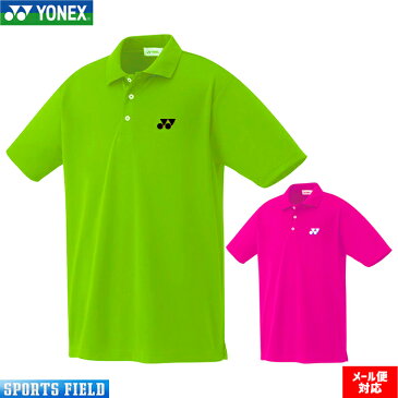 【限定】 YONEX （ヨネックス） ポロシャツ 半袖 10300Y ソフトテニス ウェア ＆ バドミントン ウェア【テニスウェア バトミントン ヨネックス バトミントンウェア ヨネックス 軟式テニス ヨネックス バドミントン ユニフォーム ポロシャツ ゲームシャツ 吸汗速乾 wear】