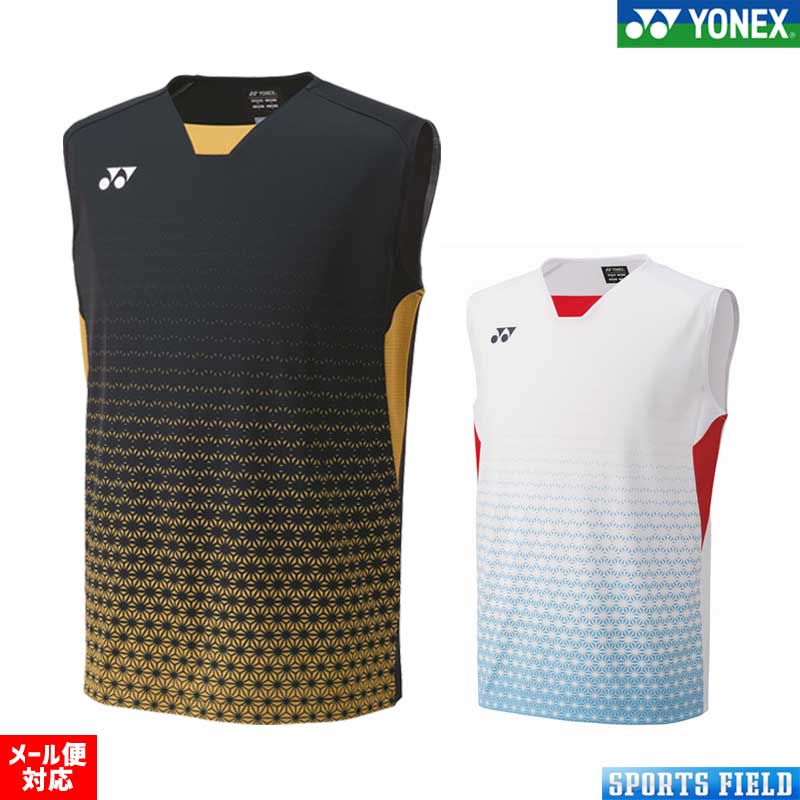 バドミントン ウェア ヨネックス YONEX ヨネックス ゲームシャツ ノースリーブ 10616 日本代表モデル ベリークールド…