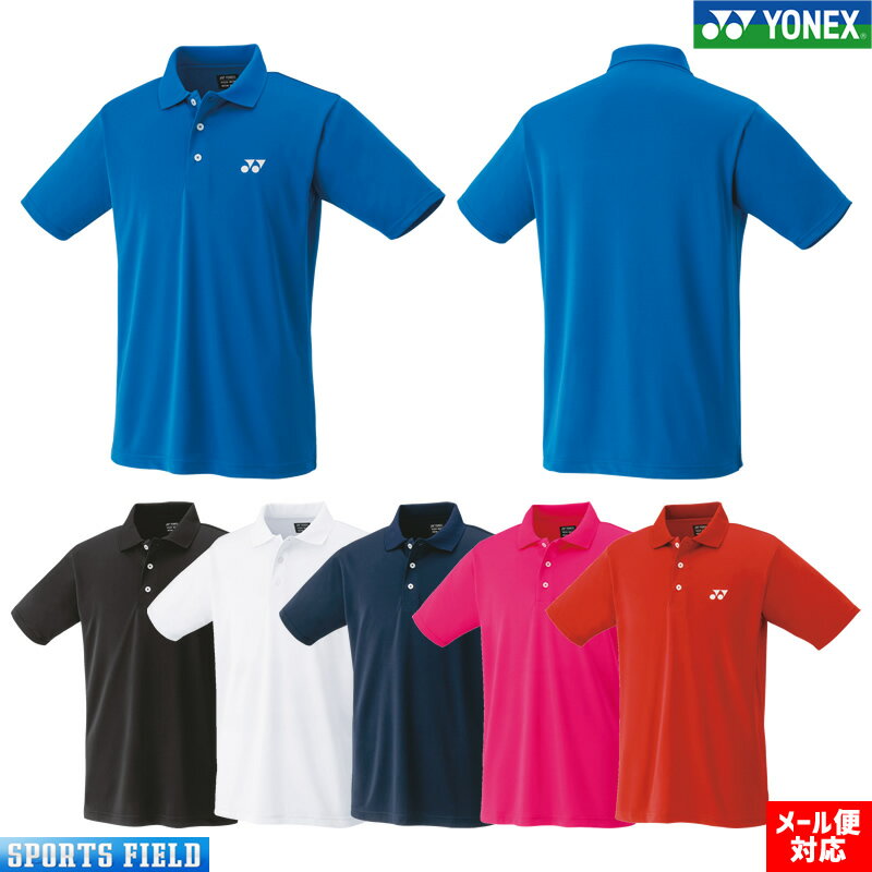 YONEX ͥå ݥ Ⱦµ 10800 եȥƥ˥  Хɥߥȥ  ˥ե ƥ˥ ͥå Хɥߥȥ  ͥå Хɥߥȥ ˥ե 𼰥ƥ˥ ƥ˥ ݥ ॷ ۴® soft tennis 10300θ