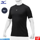 野球 ウェア ミズノ アンダーシャツ レイヤーネック 半袖 KUGEKI 空隙 Light feel クウゲキライトフィール ウエア 丸首 MIZUNO 12JA0P37 学生野球対応 野球用品 中学野球 高校野球 大学野球 社会人 一般 吸汗速乾 ランニング 軽量 ドライ baseball(4)