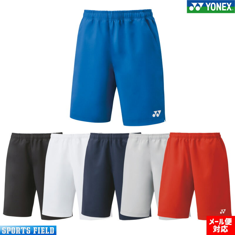 ソフトテニス バドミントン ウェア ヨネックス YONEX ハーフパンツ ユニフォーム Uni ベリ ...