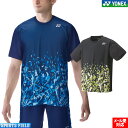 バドミントン ソフトテニス ウェア ヨネックス Tシャツ YONEX ドライTシャツ 16645 メンズ ユニセックス 男女兼用 テニス ウェア Tシャツ バドミントン ウェア ティーシャツ Tシャツ 軟式テニス YONEX Tシャツ soft tennis wear men 039 s