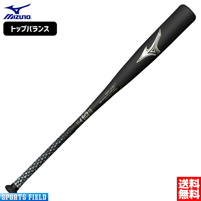  Хå ߥ ӥɥޥå쥬 ȥåץХ 1CJBR164 դ   MIZUNO BEYONDMAX LEGACY TOP 2022ǯ7ȯ