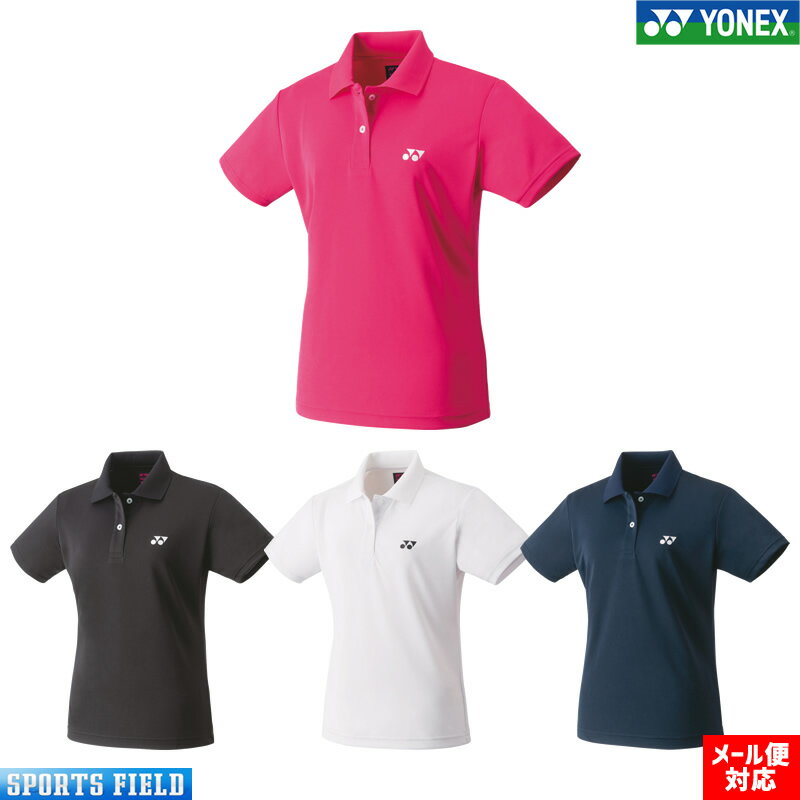 【ヨネックス YONEX】ヨネックス ウィメンズ テニス ゲームシャツ 20743 サンセットレッド 496 L