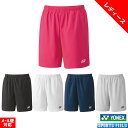 oh~g \tgejX EFA lbNX YONEX fB[X jbgn[tpc jtH[ 25068 lbNX EFA lbNX \tgejX EFA oh~g EFA \tgejX n[tpc soft tennis wear ladies 25008̌pi