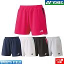 Tecnifibre テクニファイバー 2020-21年モデル SHORT ROYAL Womens 女性用【あす楽対応】テニスウェア レディース ショートパンツ 半ズボン トレーニングウェア