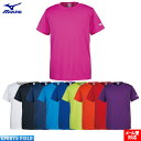 ミズノ Tシャツ 半袖 ドライTシャツ MIZUNO 袖ロゴ ジュニア対応 32JA8156