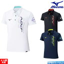 【限定】ソフトテニス バドミントン ウェア ミズノ MIZUNO ポロシャツ 32JAC275 N-XT NXT バドミントン ポロシャツ バドミントン ウェア...