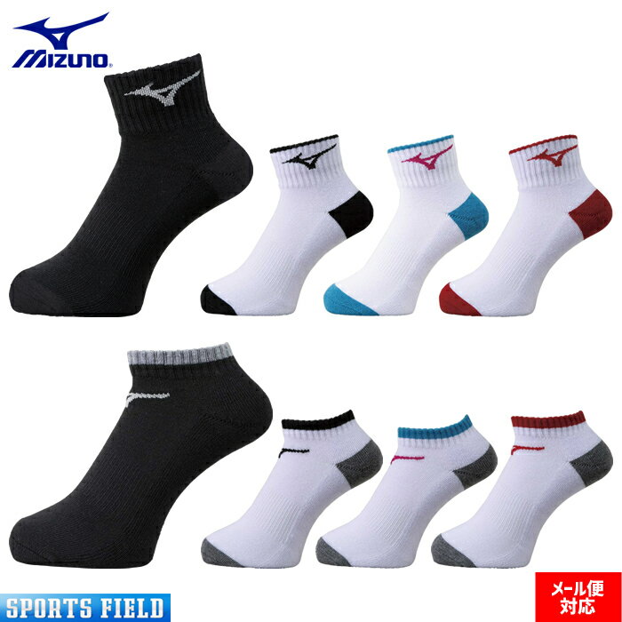 Хɥߥȥ եȥƥ˥ å ߥ 硼Ⱦ 󥯥32JX92˥Хɥߥȥ ƥ˥  MIZUNO