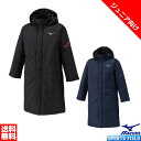 【10月発売予約受付中】2025モデル ジュニア 中綿ロングコート ミズノ MIZUNO ベンチコート 32MEC950 撥水 防寒 暖かい ベンチコート ミズノ あったかい 防寒着 子ども 子供 bench coat 送料無料 クーポン