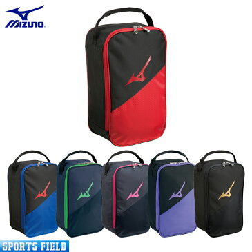 ソフトテニス バドミントン シューズケース ミズノ MIZUNO (33JM9401)28.5cmまでのミッドカットが収納可能!ミズノ シューズ袋 硬式テニス 軟式テニス ソフトテニス テニス MIZUNO