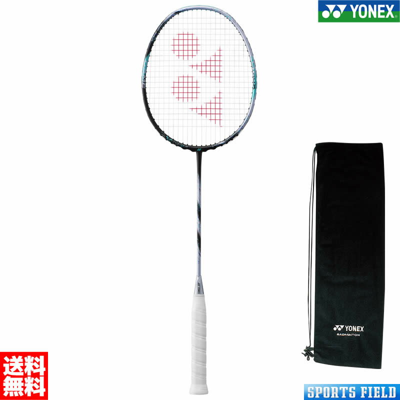 バドミントン ラケット ヨネックス YONEX バドミントン ラケット アストロクス88Dゲーム 3AX88D-G 後衛向き ASTROX 88 D GAME 専用ケース付き ヨネックス バドミントン ラケット バトミントン ラケット badminton racket