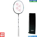 バドミントン ラケット ヨネックス YONEX バドミントン ラケット アストロクス88Dゲーム 3AX88D-G 後衛向き ASTROX 88 D GAME 専用ケー..