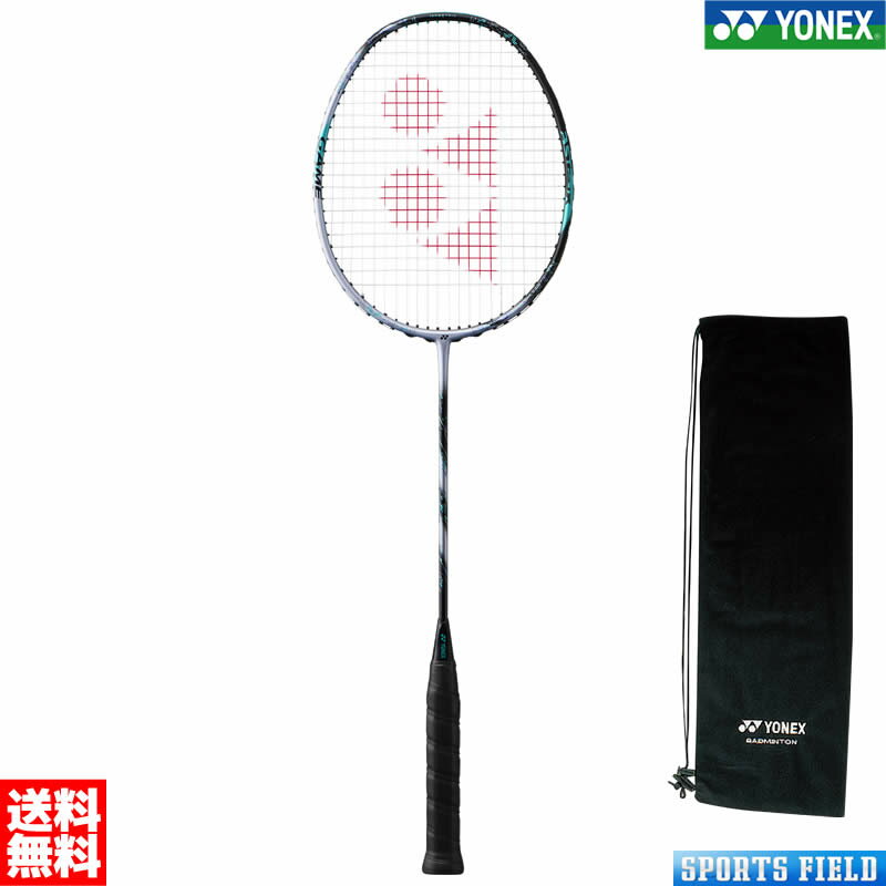 バドミントン ラケット ヨネックス YONEX バドミントン ラケット アストロクス88Sゲーム 3AX88S-G 前衛向き ASTROX 8…