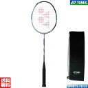 バドミントン ラケット ヨネックス YONEX バドミントン ラケット アストロクス88Sゲーム 3AX88S-G 前衛向き ASTROX 88 S GAME 専用ケース付き ヨネックス バドミントン ラケット バトミントン ラケット badminton racket