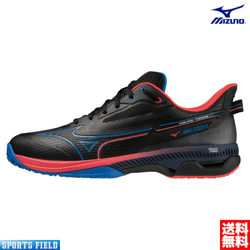 \tgejXV[Y TCY \tgejX V[Y ~Ym EG[uGNV[h 5 WIDE OC 61GB2313 3E dejX ejX V[Y \tgejX V[Y ~Ym ejXV[Y C y MIZUNO soft tennis shoes