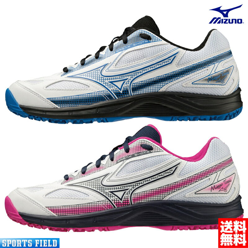 ソフトテニス シューズ ミズノ MIZUNO ブレイクショット4 OC ユニセックス クレー 砂入り人工芝用 61GB2341 軟式テニス シューズ ソフ..