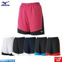 \tgejX oh~g EFA ~Ym MIZUNO n[tpc Q[pc 62JB9001 jtH[ ejX EFA ~Ym \tgejX EFA oh~g EFA \tgejX n[tpc ejX soft tennis wear