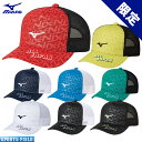 yz\tgejX Lbv ~Ym ALL JAPAN Lbv jZbNX 62JW2Z13 hイ \tgejX Lbv NXT Wp ejXLbv hJ ~Ym X|[c bV MIZUNO soft tennis cap EFA \tgejX Xq