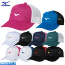 ソフトテニス キャップ ミズノ MIZUNO テニス用キャップ メッシュキャップ 62JW8002 テニスキャップ ミズノ 帽子 軟式テニス ソフトテニス スポ...