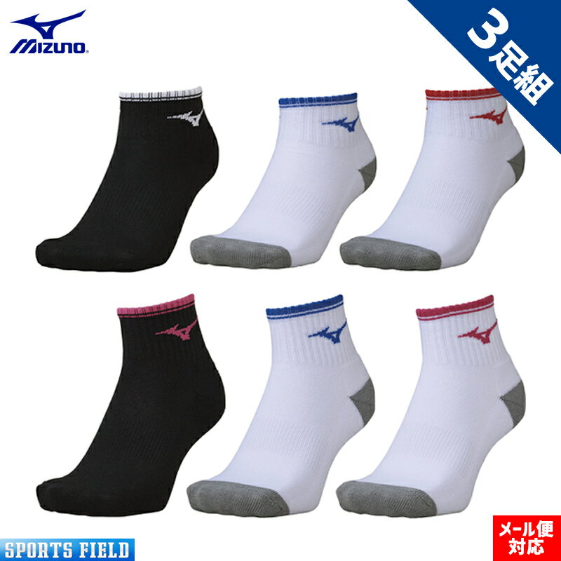 【中古】【輸入品・未使用】SockGuy Crew 6インチ バットサイクリング/ランニングソックス M ブラック