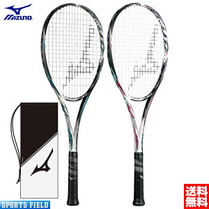 ソフトテニス ラケット ミズノ MIZUNO スカッド05シー（63JTN056）SCUD 05-C 前衛モデル ガット代・張り代・送料無料 最新モデル （MIZUNO） ミズノ ソフトテニス ラケット 前衛 テニスラケット軟式 軟式テニスラケット ミズノ soft tennis racket