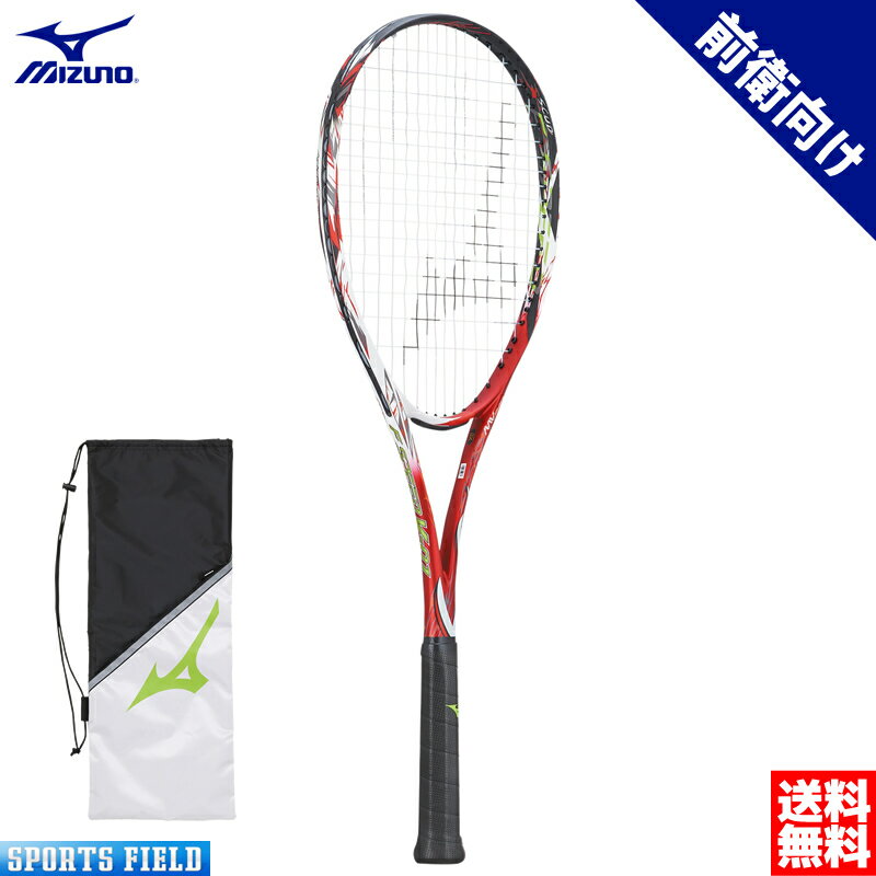 ソフトテニス ラケット ミズノ MIZUNO エフスピード V-01 63JTN253 F SPEED V-01 前衛重視モデル ガット代・張り代・…
