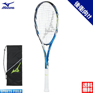 եȥƥ˥ 饱å ߥ MIZUNO եԡ S-05 63JTN265 F SPEED S-05 ҽŻǥ å塦ĥ塦̵ ǿǥ MIZUNO ƥ˥饱å 𼰥ƥ˥饱å ߥ ץ쥷󥹥б