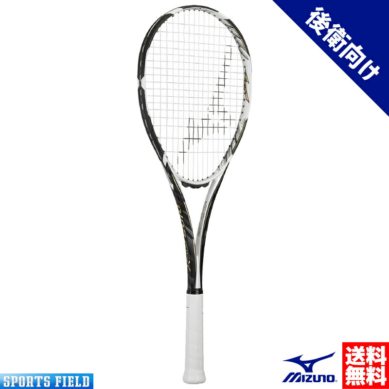 楽天市場】dios pro-rの通販 楽天市場】dios pro-rの通販