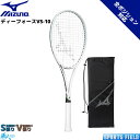 ソフトテニス ラケット ミズノ MIZUNO ディーフォース VS10 63JTN547 D FORCE VS-10 上級者向け ボレー ストローク 前衛後衛 ...